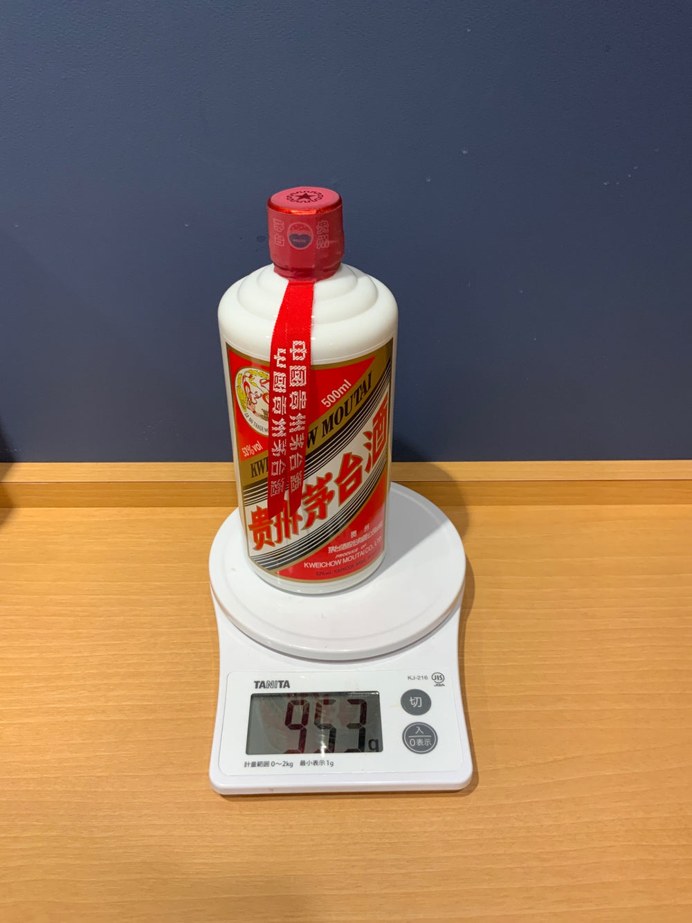 貴州茅台酒 2024　500ml