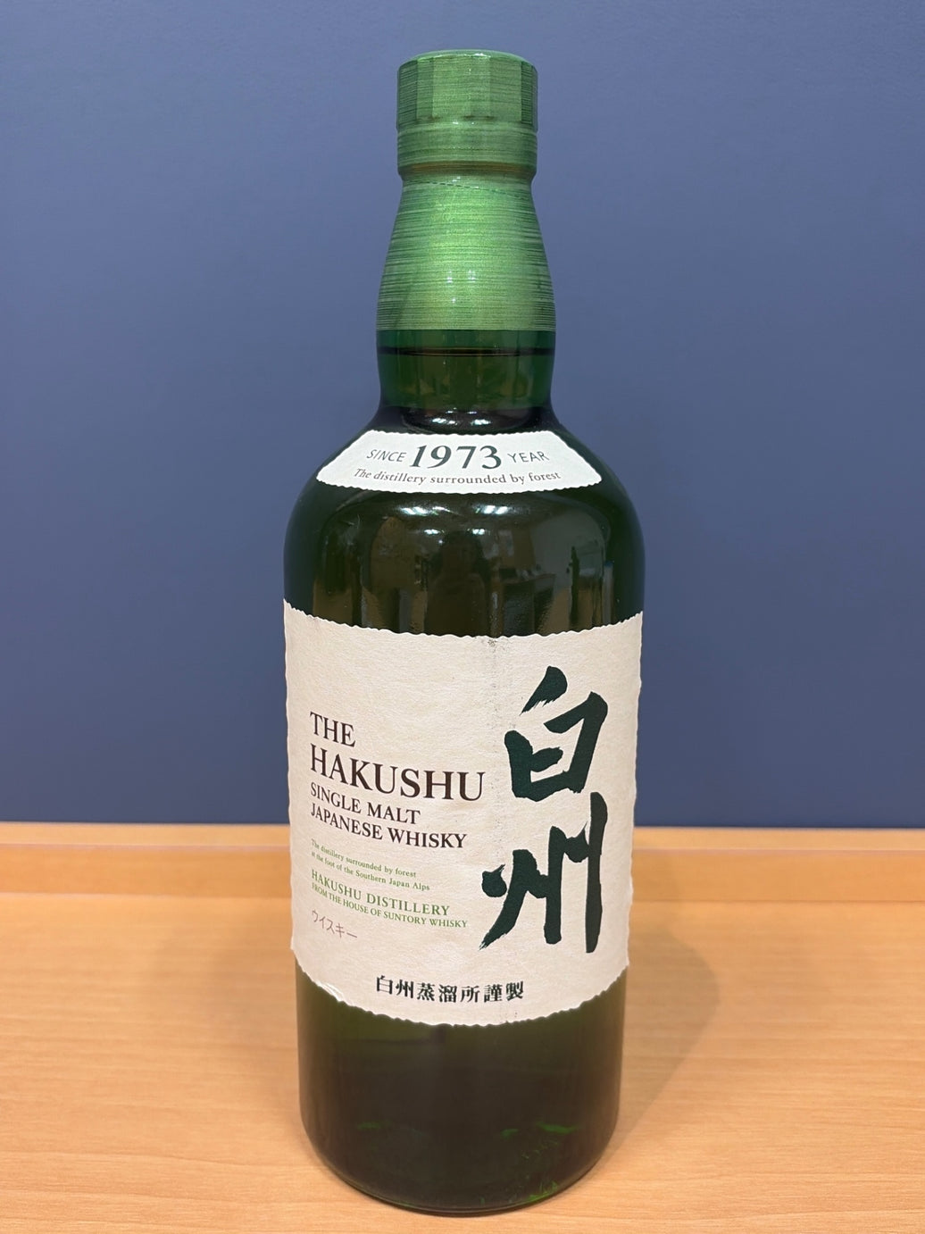 サントリー シングルモルト ウイスキー 白州 NV 700ml