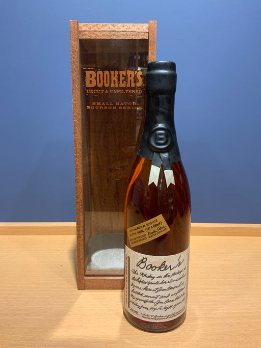 Booker's 2018-01E, parallel product, 63.7% ABV, 750ml