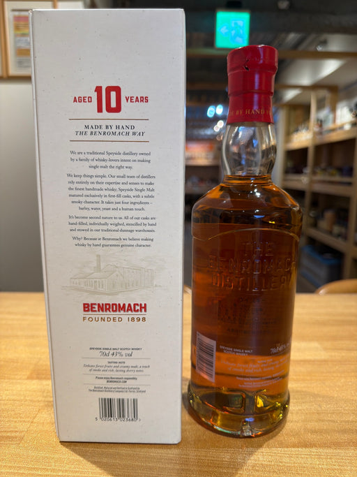 [新ボトル] ベンロマック (BENROMACH) 10年 正規品 43度 700ml