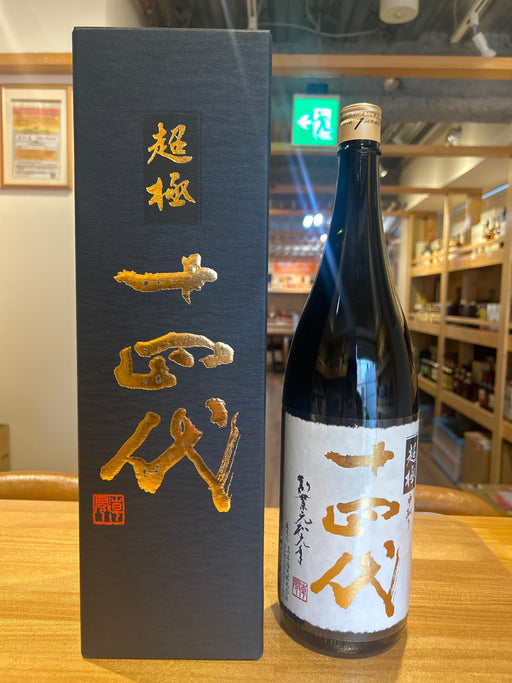 Juyondai Super Extreme 1800ml