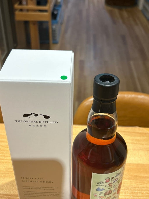 【鳥ラベル】 西酒造 御岳 4年 2021 シェリーカスク - LIQUOR JOY