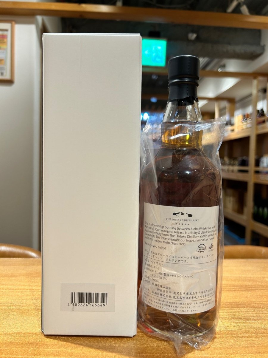 【猪ラベル】 西酒造 御岳 4年 2021 シェリーカスク - LIQUOR JOY
