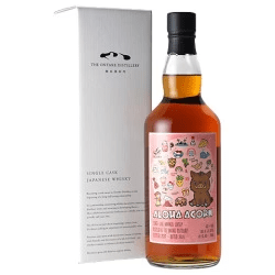 【猪ラベル】 西酒造 御岳 4年 2021 シェリーカスク - LIQUOR JOY