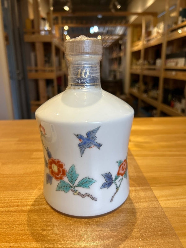 サントリー 岡田一男 40年記念 岩尾對山 有田焼ボトル - LIQUOR JOY