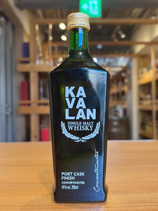 カバラン コンサートマスター ポート・カスク・フィニッシュ ベビーサイズ 40度 200ml ■台湾産 - LIQUOR JOY