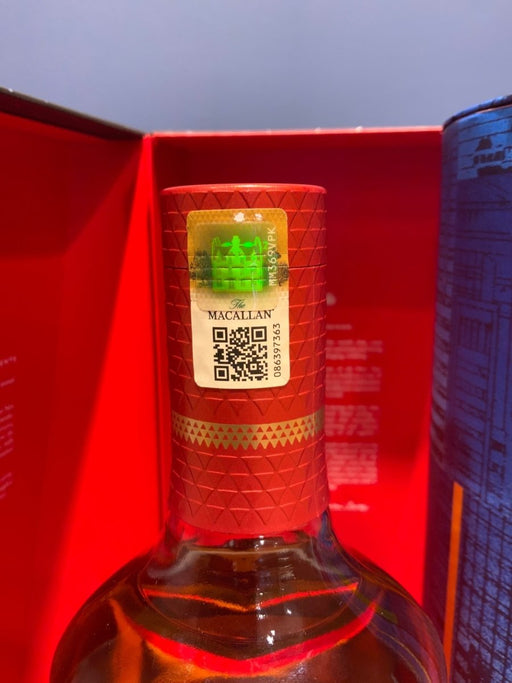 マッカラン ナイト オン アース 40度 700ml - LIQUOR JOY