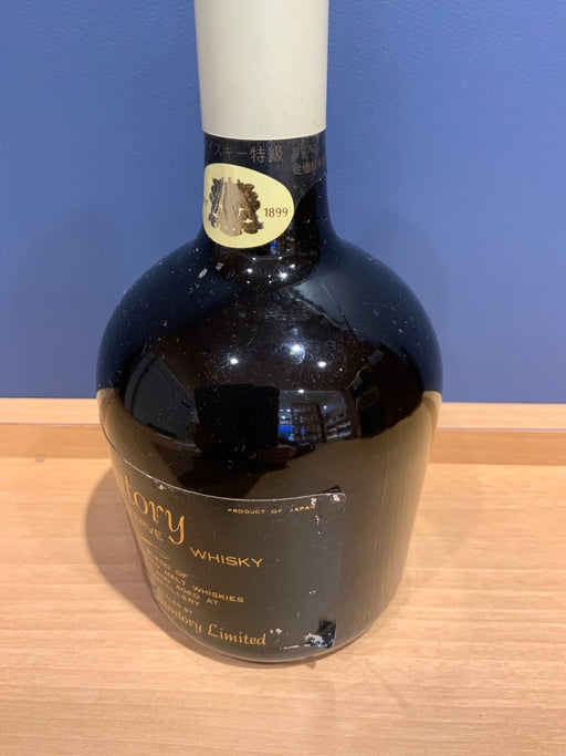 サントリー スペシャル・リザーブ 40度 700ml - LIQUOR JOY
