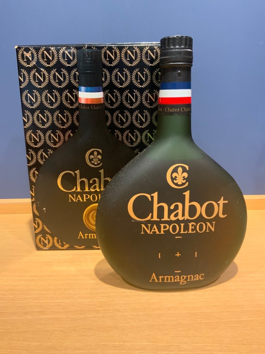 シャボー ナポレオン 40度 700ml 【正規品】【アルマニャック】 - LIQUOR JOY