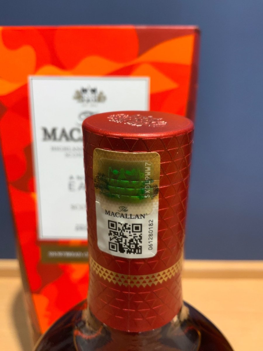 マッカラン ナイト オン アース 40度 700ml - LIQUOR JOY