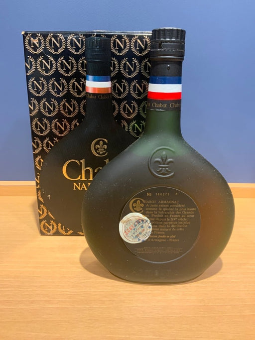 シャボー ナポレオン 40度 700ml 【正規品】【アルマニャック】 - LIQUOR JOY