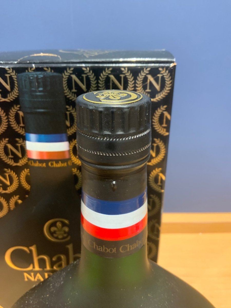 シャボー ナポレオン 40度 700ml 【正規品】【アルマニャック】 - LIQUOR JOY