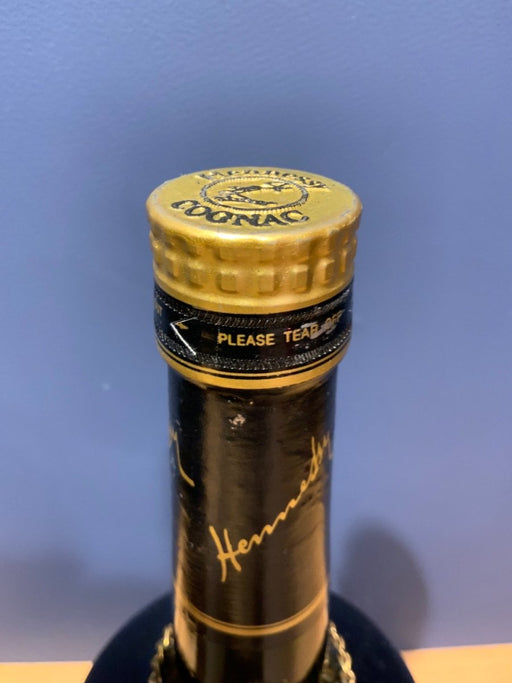ヘネシー・ナポレオン 40度 700ml Hennessy Napoleon Cognac - LIQUOR JOY