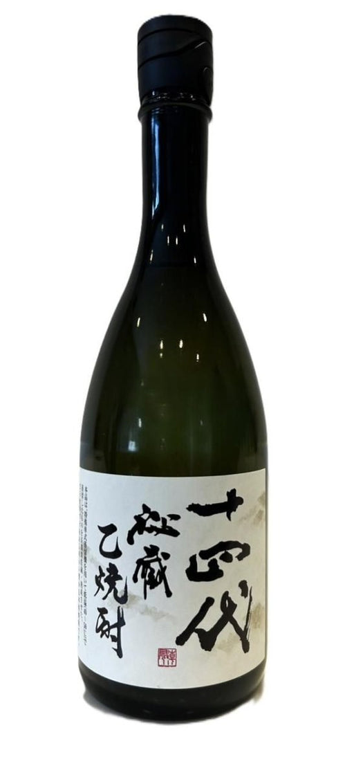 十四代 秘蔵 乙焼酎　40度 720ml - LIQUOR JOY