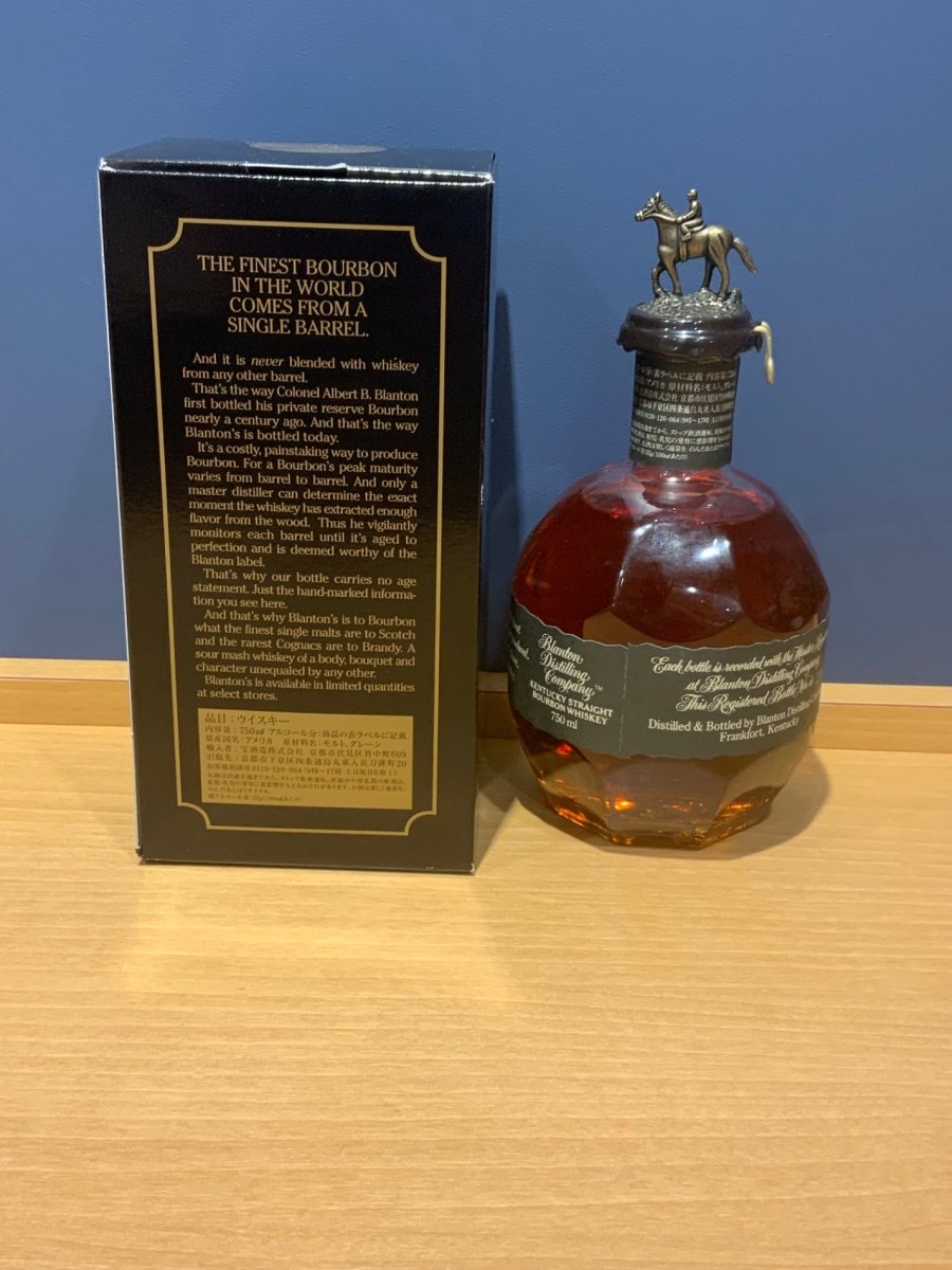 ブラントン・ブラック　シングルバレルバーボンウイスキー 40％ Blanton's - LIQUOR JOY