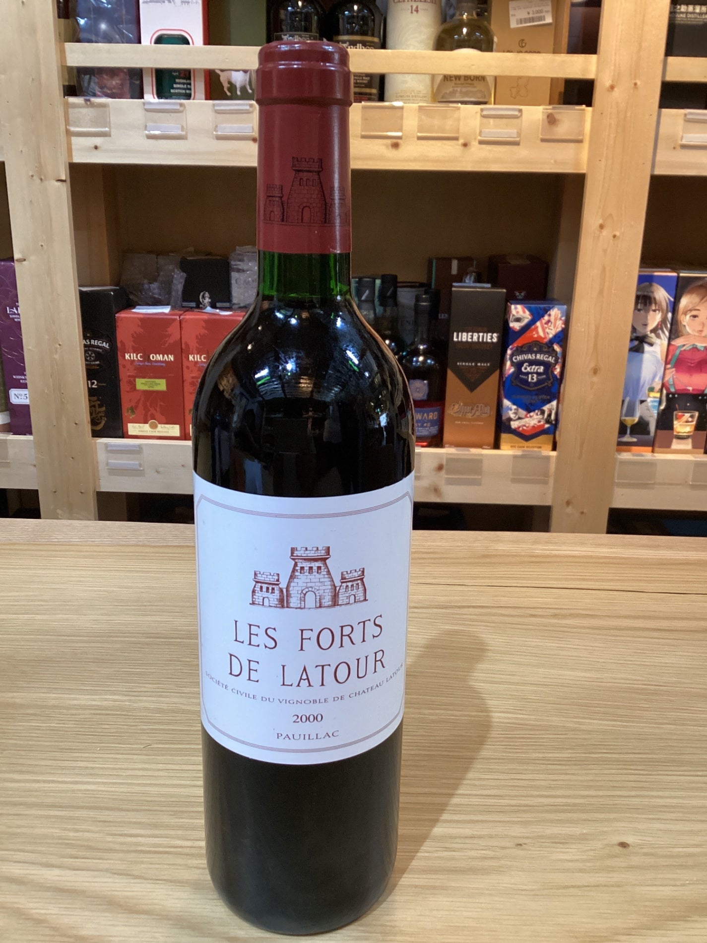 2000年 レ フォール ド ラトゥール 750ml フランス ボルドー 赤ワイン