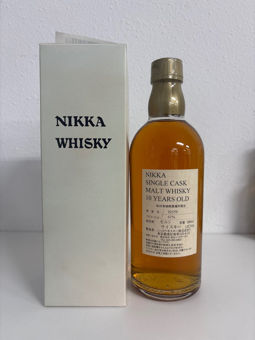 ニッカ シングルカスク 10年 500ml