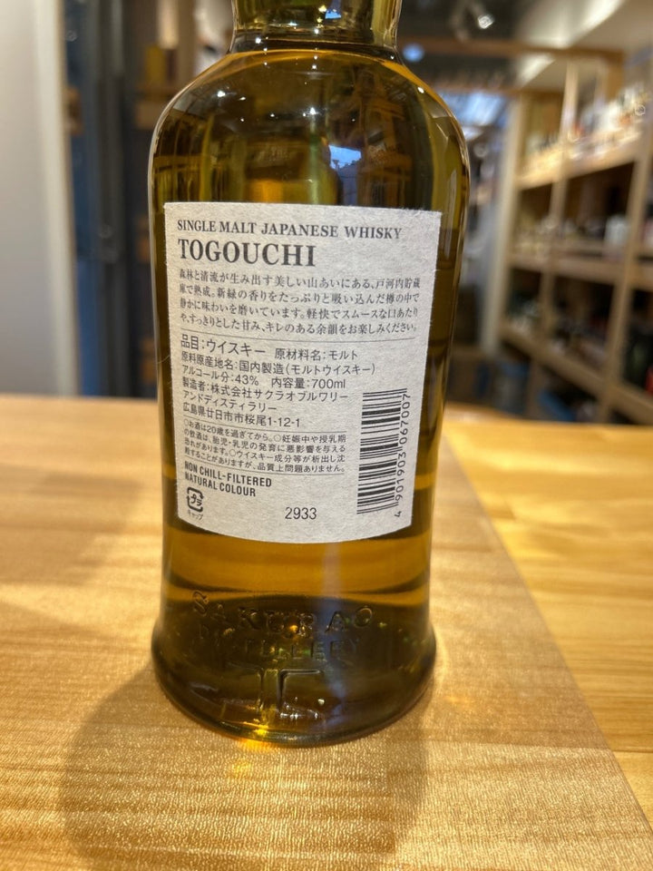 戸河内　シングルモルト　43％ - LIQUOR JOY