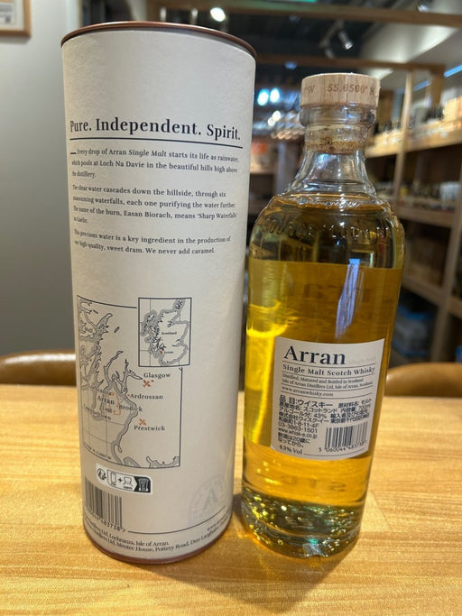 アラン バレルリザーヴ 43度 700ml [並行輸入品] - LIQUOR JOY
