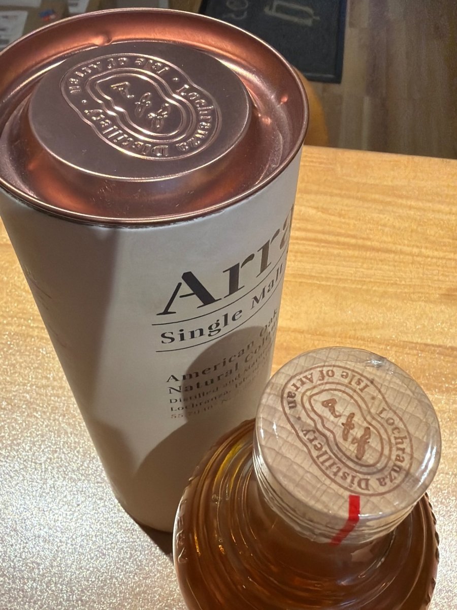 アラン バレルリザーヴ 正規品 43度 700ml - LIQUOR JOY