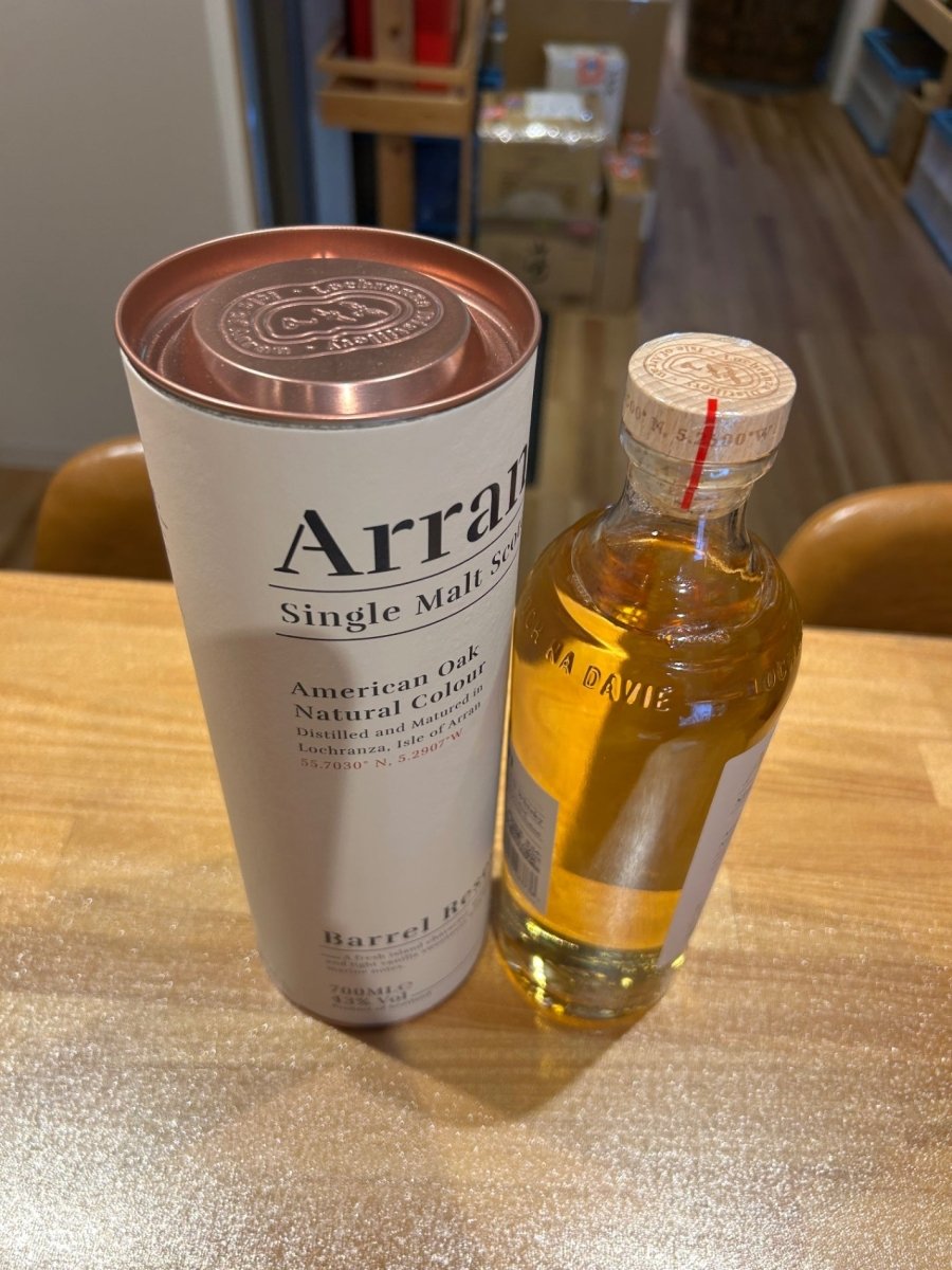 アラン バレルリザーヴ 43度 700ml [並行輸入品] - LIQUOR JOY