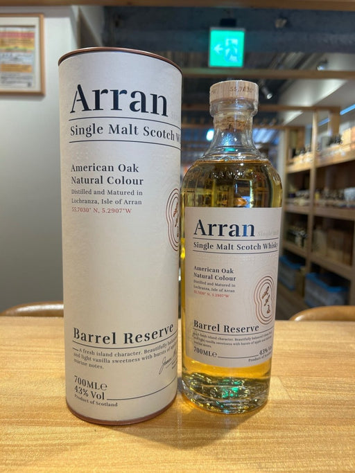 アラン バレルリザーヴ 43度 700ml [並行輸入品] - LIQUOR JOY
