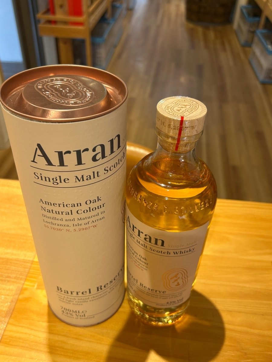 アラン バレルリザーヴ 43度 700ml [並行輸入品] - LIQUOR JOY
