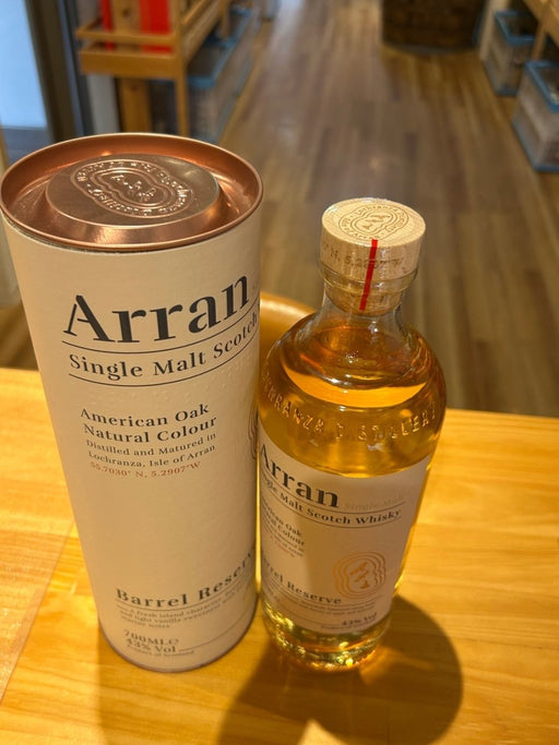 アラン バレルリザーヴ 43度 700ml [並行輸入品] - LIQUOR JOY