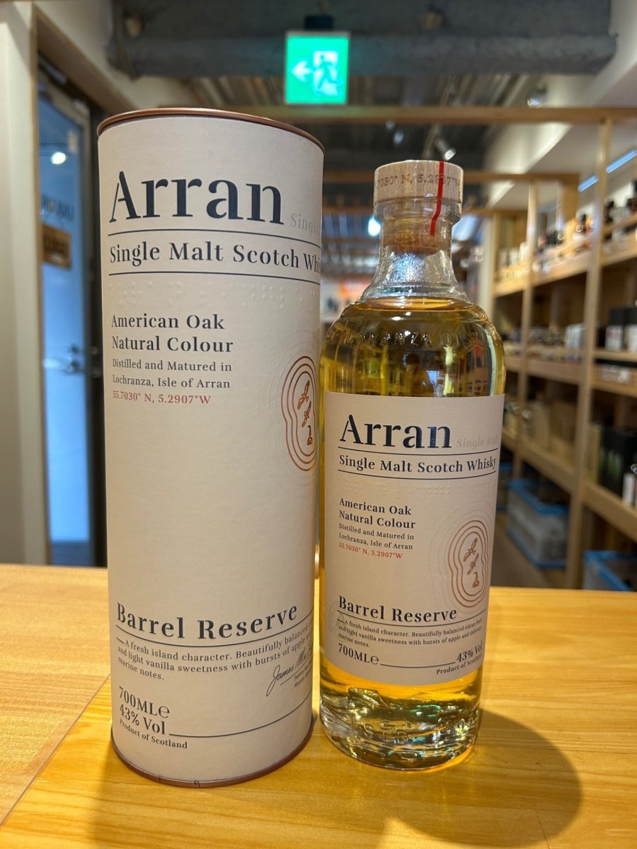 アラン バレルリザーヴ 43度 700ml [並行輸入品] - LIQUOR JOY