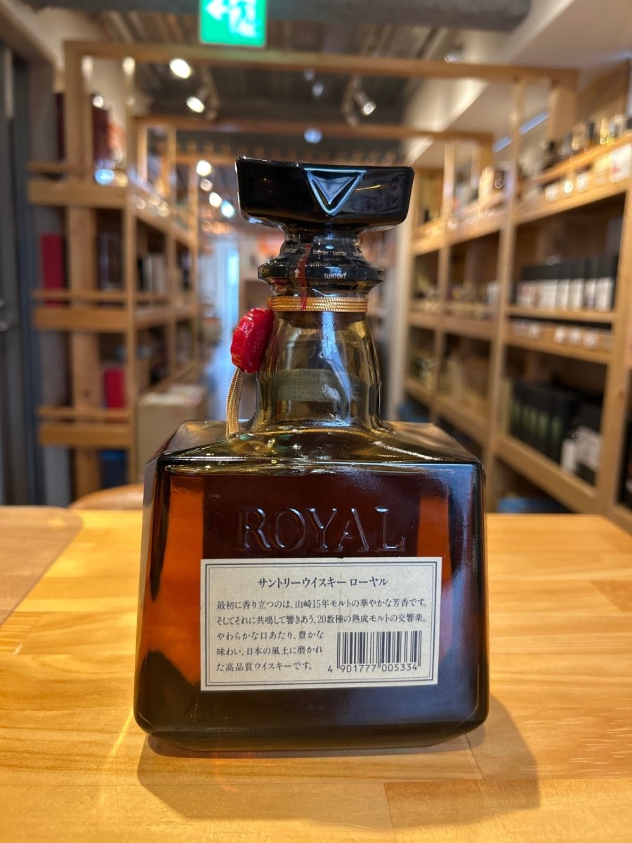 [古酒] サントリー ローヤル ＳＲラベル (旧サントリー紋章) 43度 720ml - LIQUOR JOY