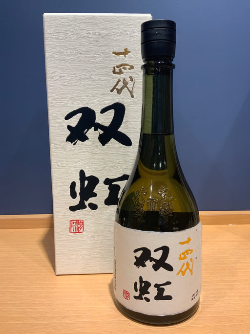 十四代 大吟醸 双虹 そうこう 720ml