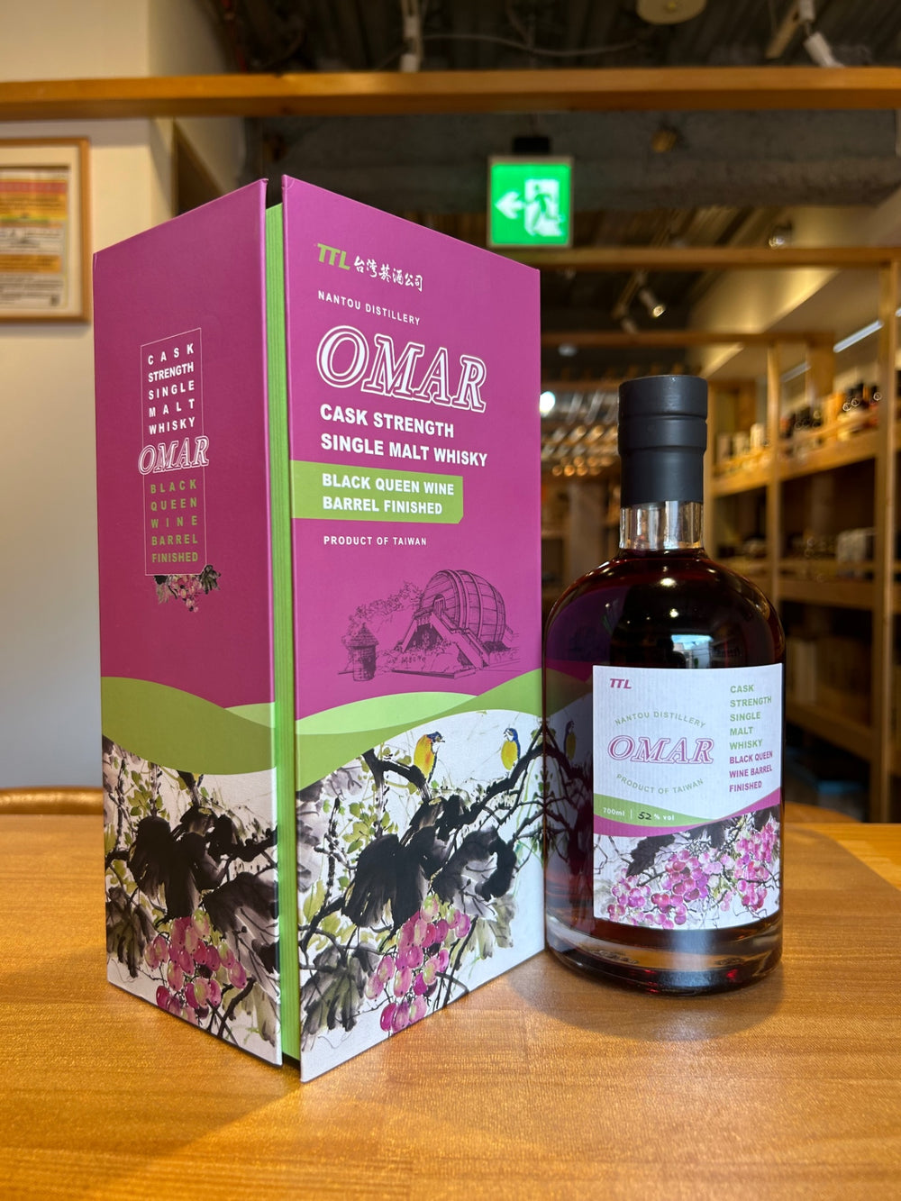 OMAR CASK STRENGTH　オマー カスクストレングス ワインバレル 52％ 700ml