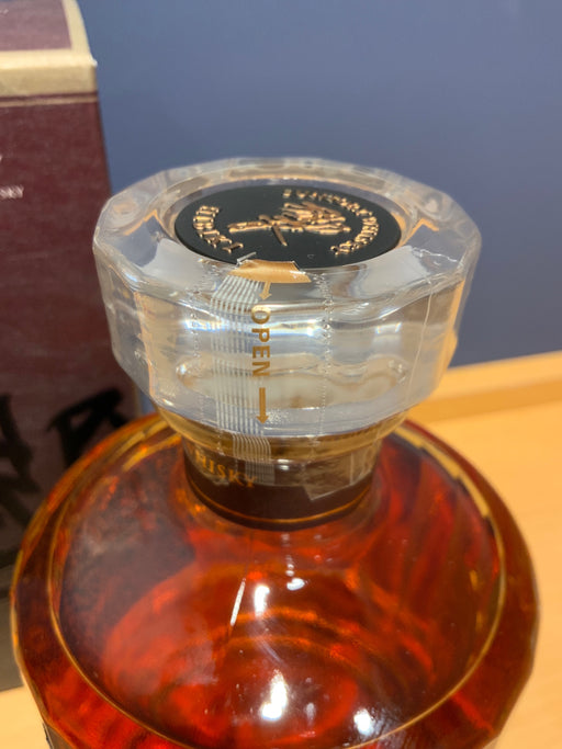 サントリー 響 21年 700ml カートン付き