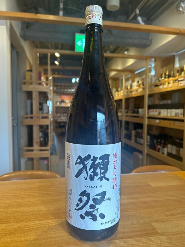 獺祭（だっさい） 純米大吟醸 45 1800ml - LIQUOR JOY
