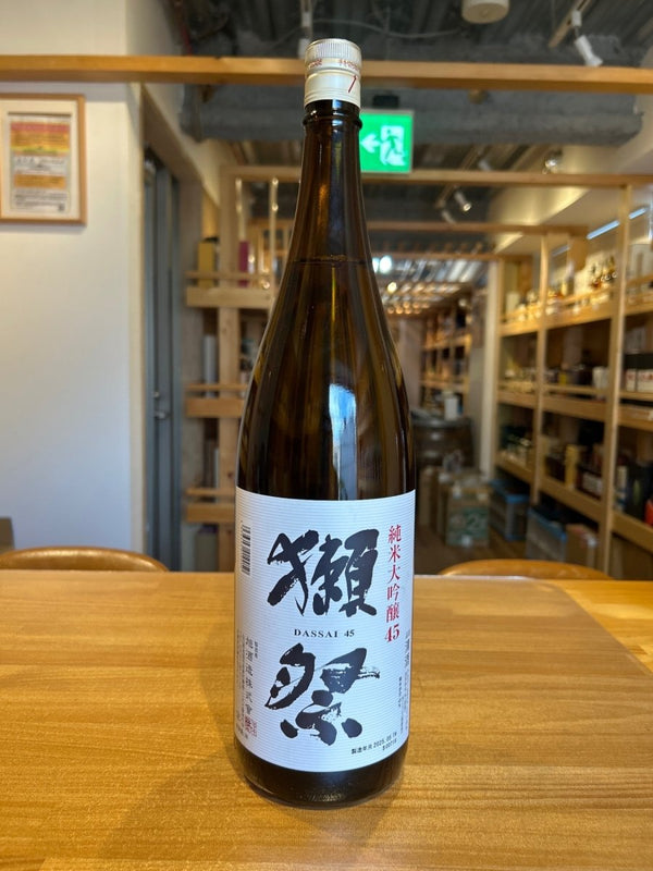 獺祭（だっさい） 純米大吟醸 45 1800ml - LIQUOR JOY