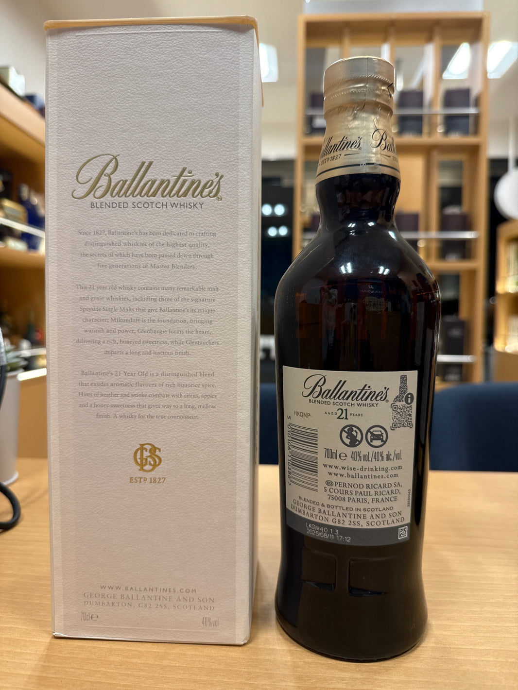 image ブレンデッドスコッチウイスキー バランタイン21年 [ ウイスキー イギリス 700ml ]
