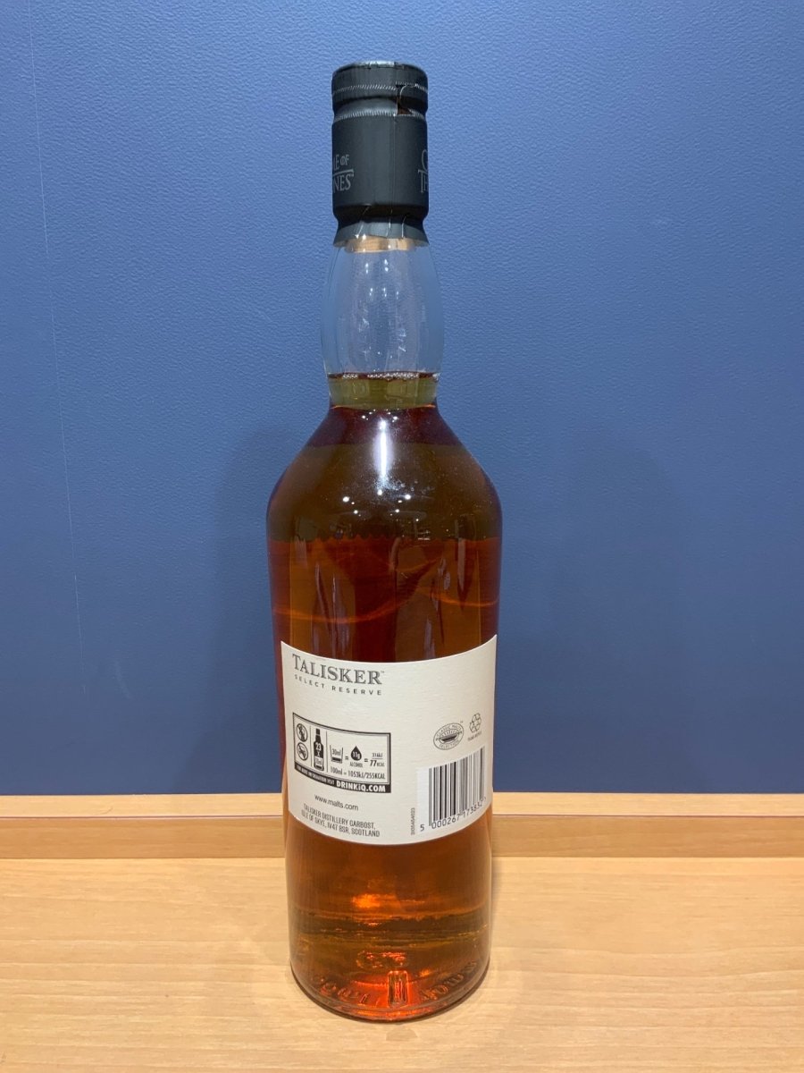 タリスカー セレクト リザーヴ ゲーム オブ スローンズ リミテッド エディション 45.8％ 700ml - LIQUOR JOY