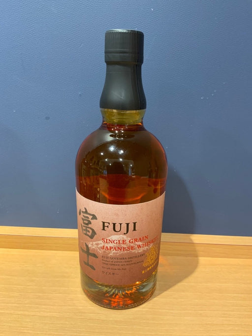 キリン シングルグレーンウイスキー 富士 46度 700ml - LIQUOR JOY