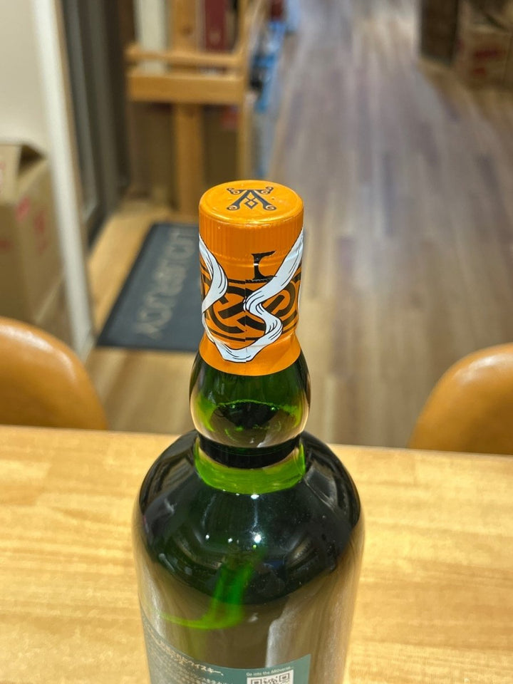 アードベッグ　ヘビーヴェーパー　46％　700ml - LIQUOR JOY