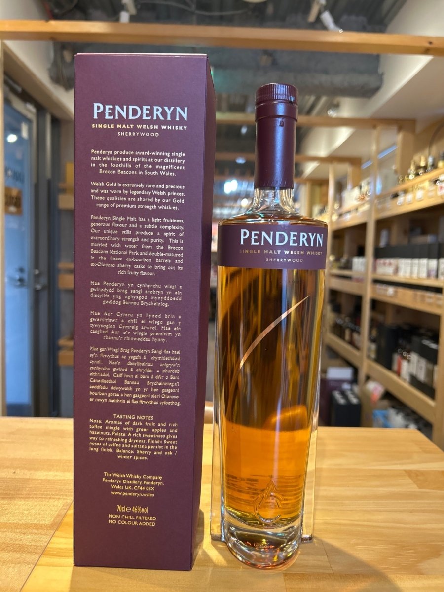 image ペンダーリン シェリーウッド 正規品 46度 700ml （ペンダリン） - LIQUOR JOY