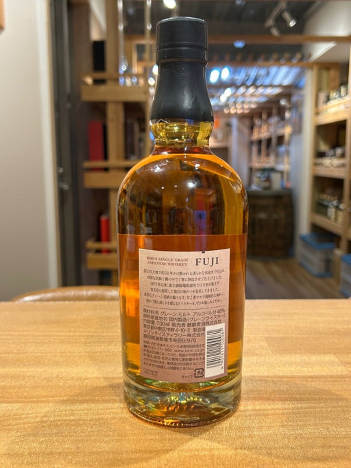 キリン シングルグレーンウイスキー 富士 46度 700ml - LIQUOR JOY
