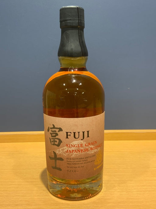 キリン シングルグレーンウイスキー 富士 46度 700ml - LIQUOR JOY