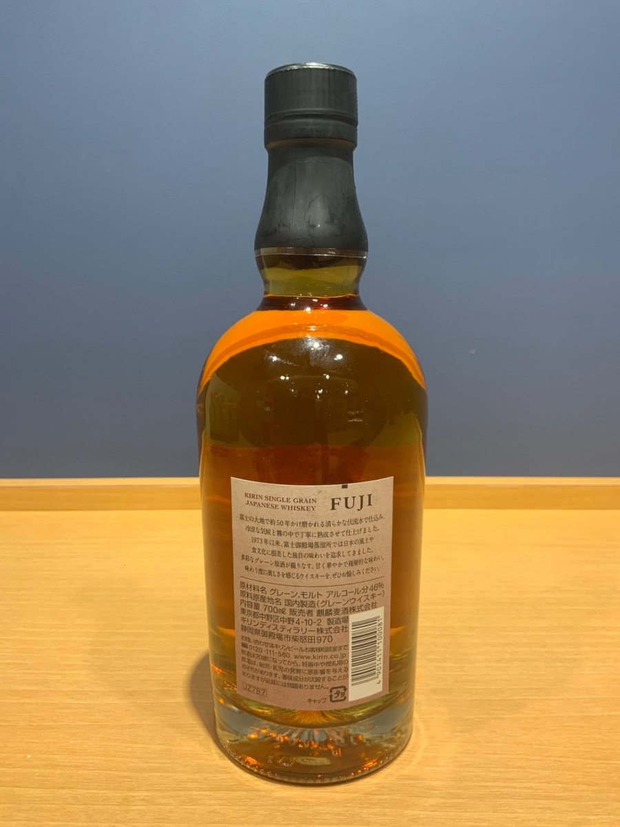 キリン シングルグレーンウイスキー 富士 46度 700ml - LIQUOR JOY