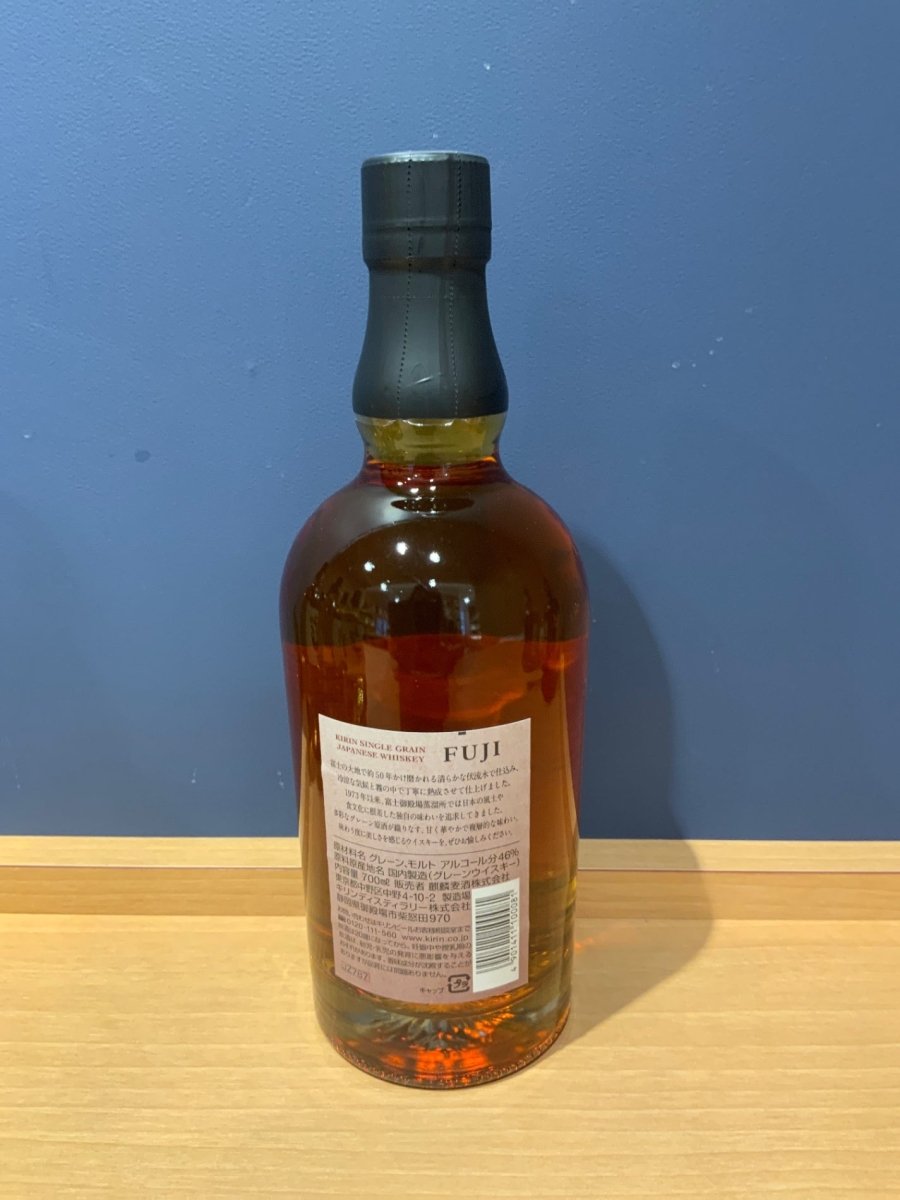 キリン シングルグレーンウイスキー 富士 46度 700ml - LIQUOR JOY