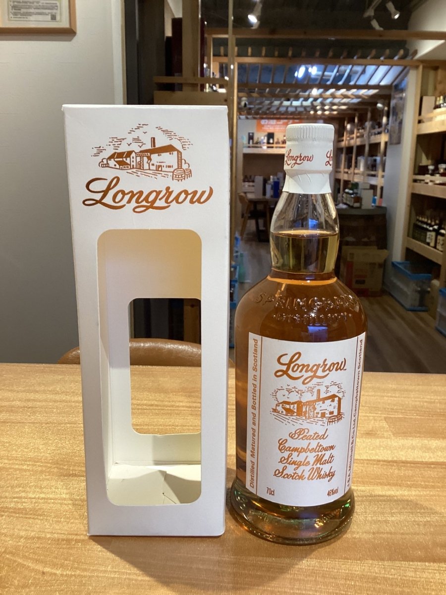 ロングロウ ピーテッド(ピーティッド) 正規品 46度 700ml - LIQUOR JOY