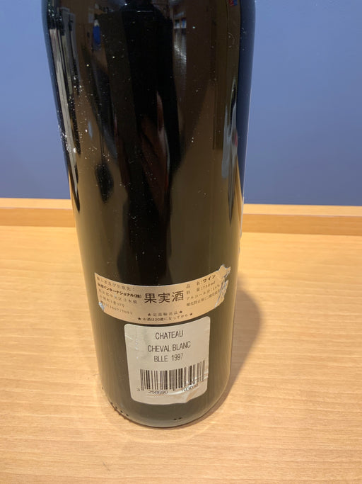 Chateau Cheval Blanc 1997