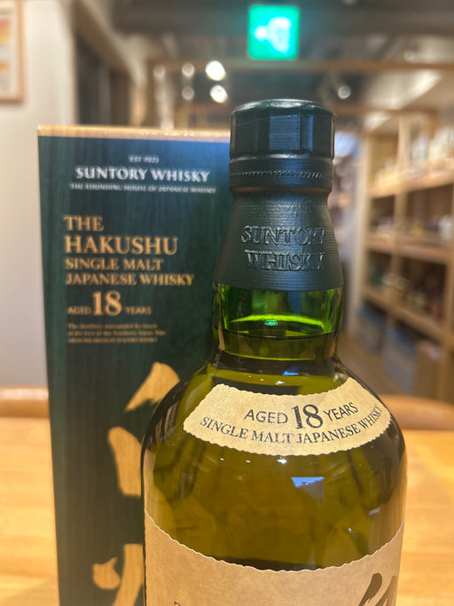 シングルモルト 白州18年 [ ウイスキー 日本 700ml ]
