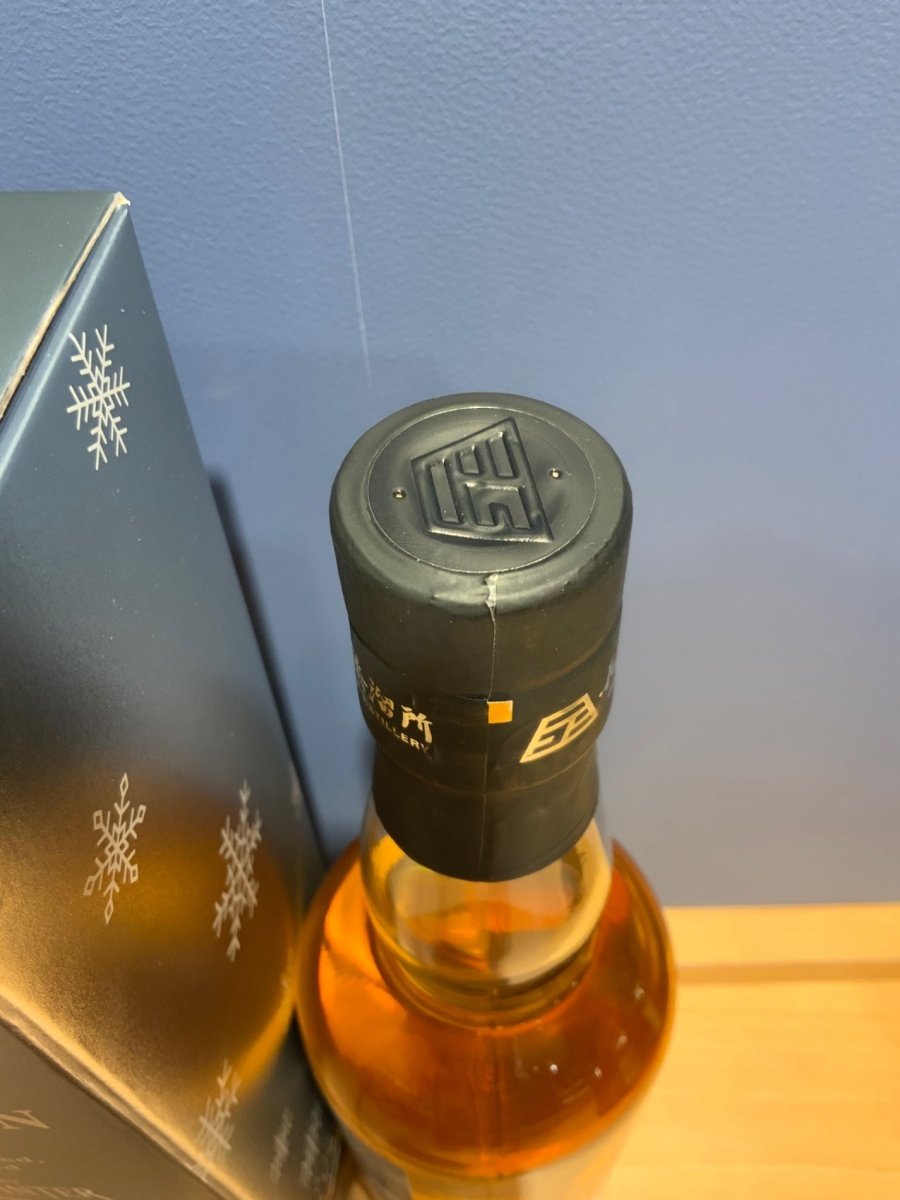 長濱蒸留所 アマハガン ワールドモルト エディション ウインター 47度 700ml - LIQUOR JOY