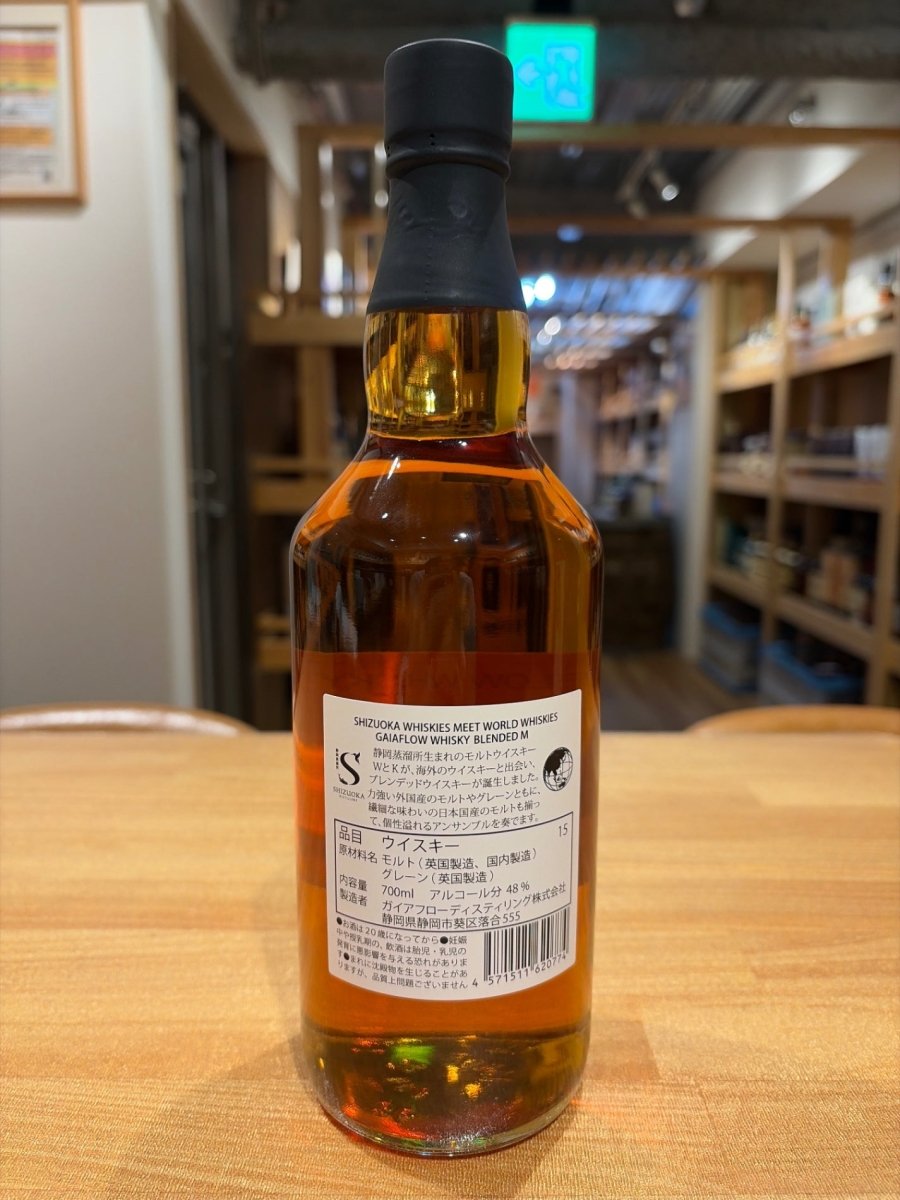 ガイアフロー ブレンデッド Ｍ 48度　箱なし - LIQUOR JOY