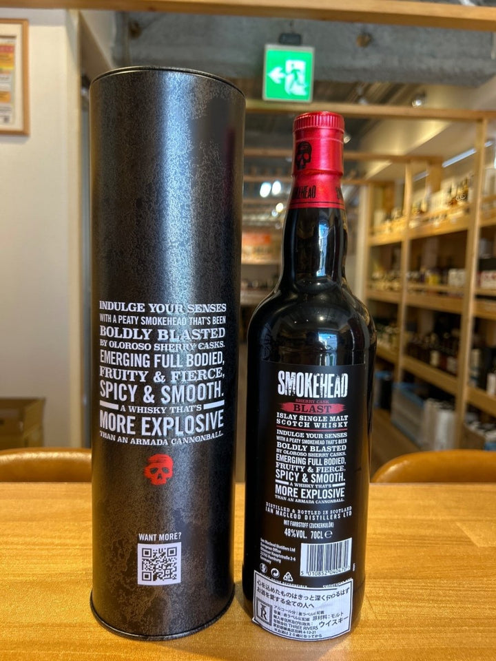 スモークヘッド シェリーボム アイラシングルモルト 48度 700ml - LIQUOR JOY